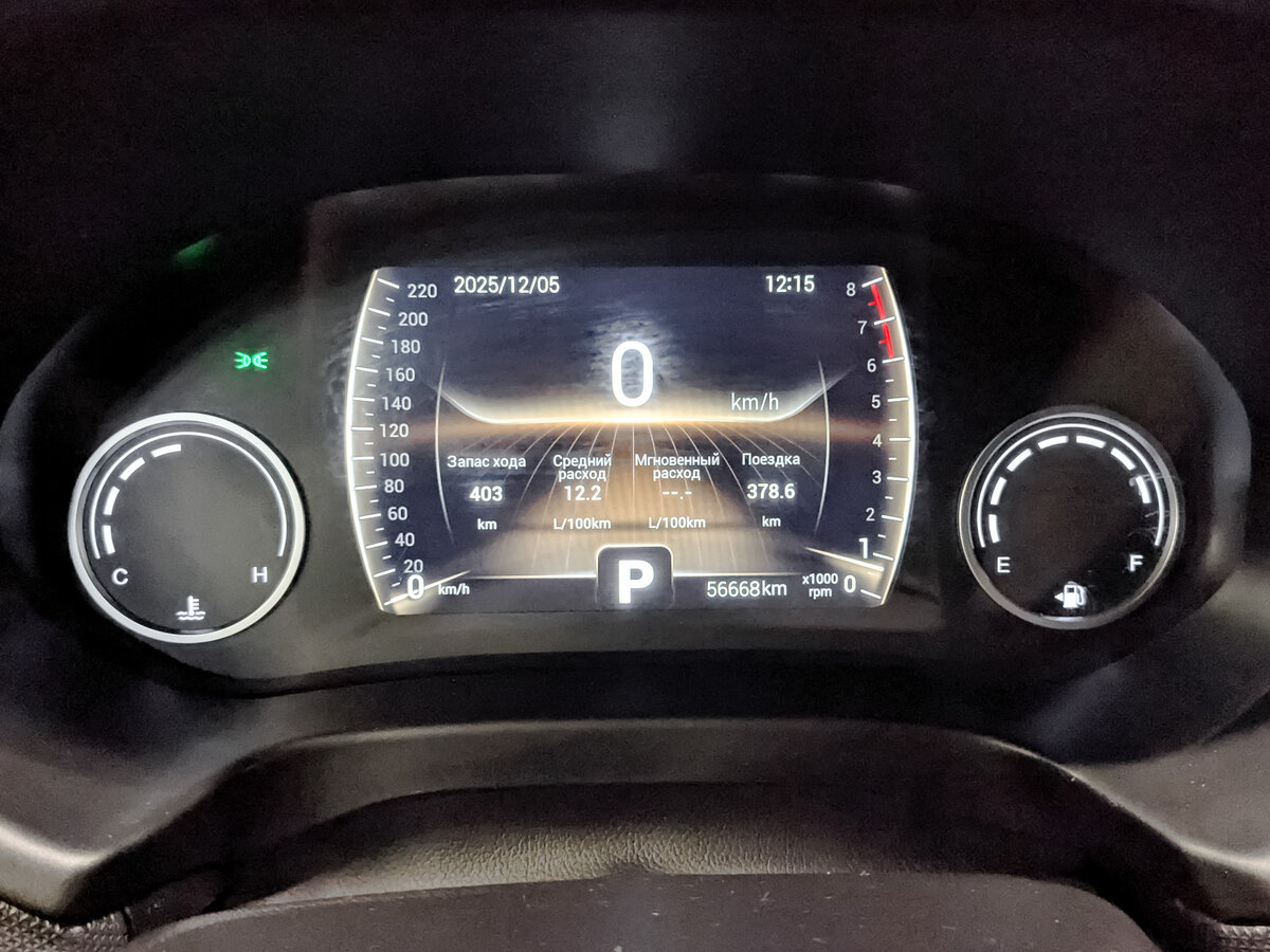 Chery Tiggo 4 б/у, 2021, Вариатор. Фото: #12