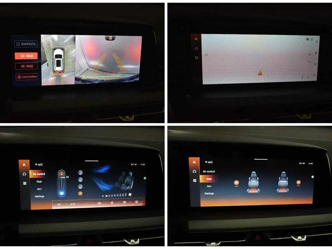 Changan CS75 Plus б/у, 2023, Автоматическая. Фото: #12