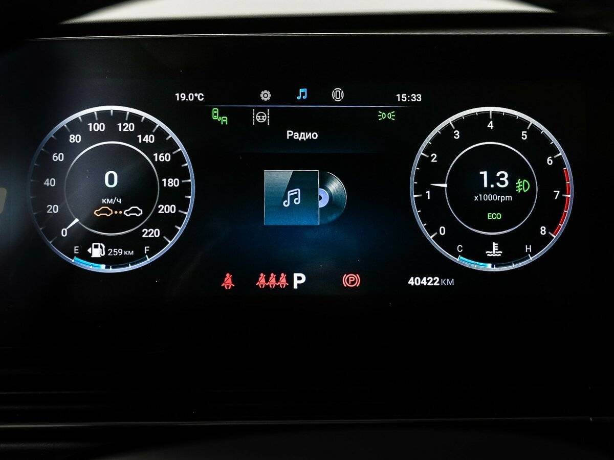 OMODA C5 б/у, 2022, Вариатор. Фото: #9