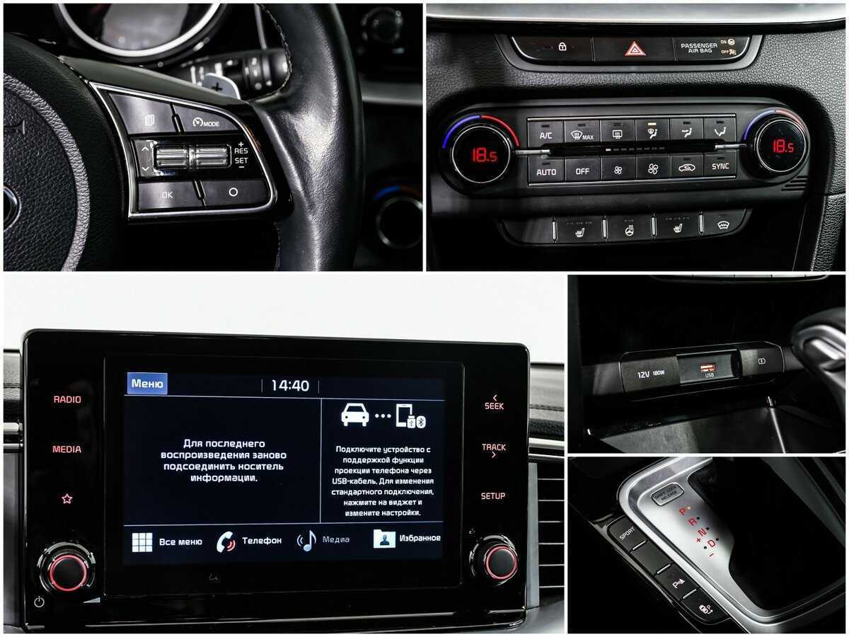 Kia XCeed б/у, 2020, Роботизированная. Фото: #15