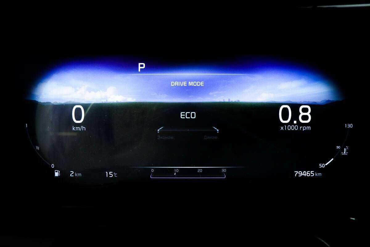 Kia K5 б/у, 2020, Автоматическая. Фото: #9