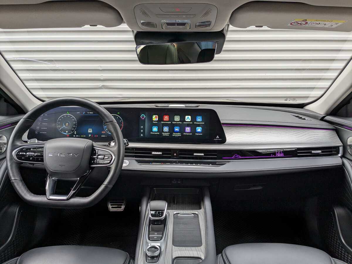 Chery Arrizo 8 б/у, 2023, Роботизированная. Фото: #11