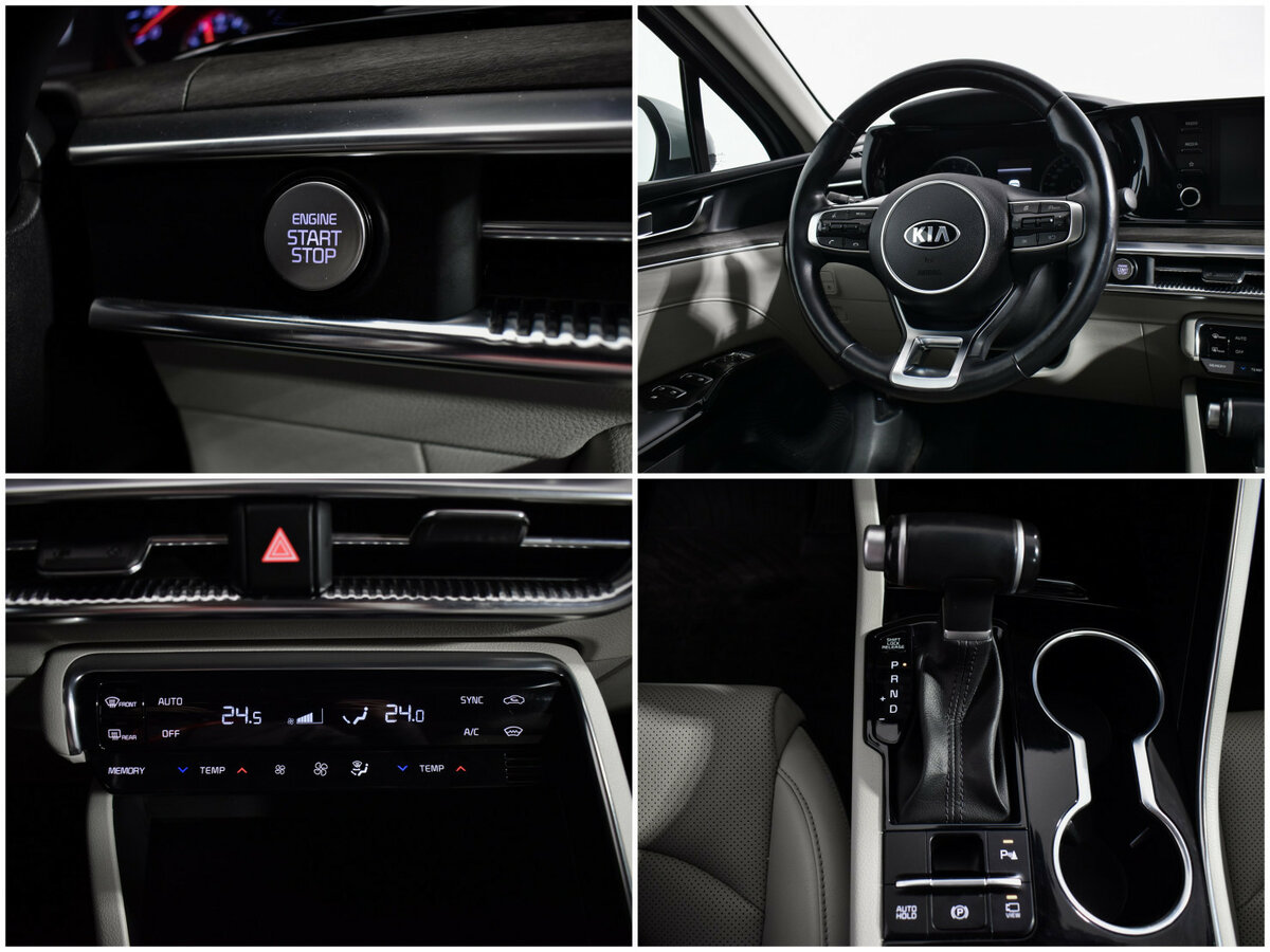 Kia K5 б/у, 2021, Автоматическая. Фото: #15