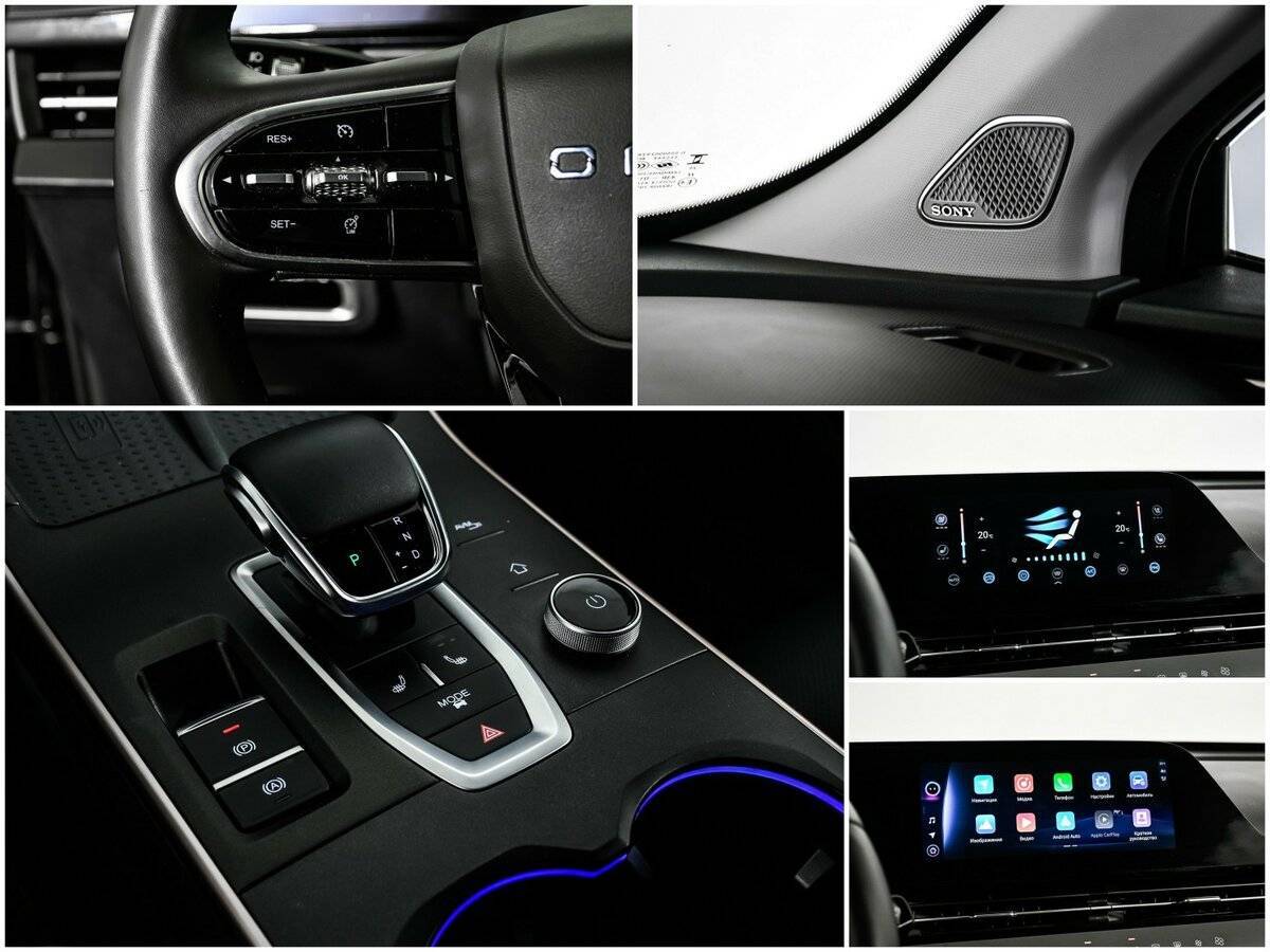 OMODA C5 б/у, 2023, Вариатор. Фото: #15