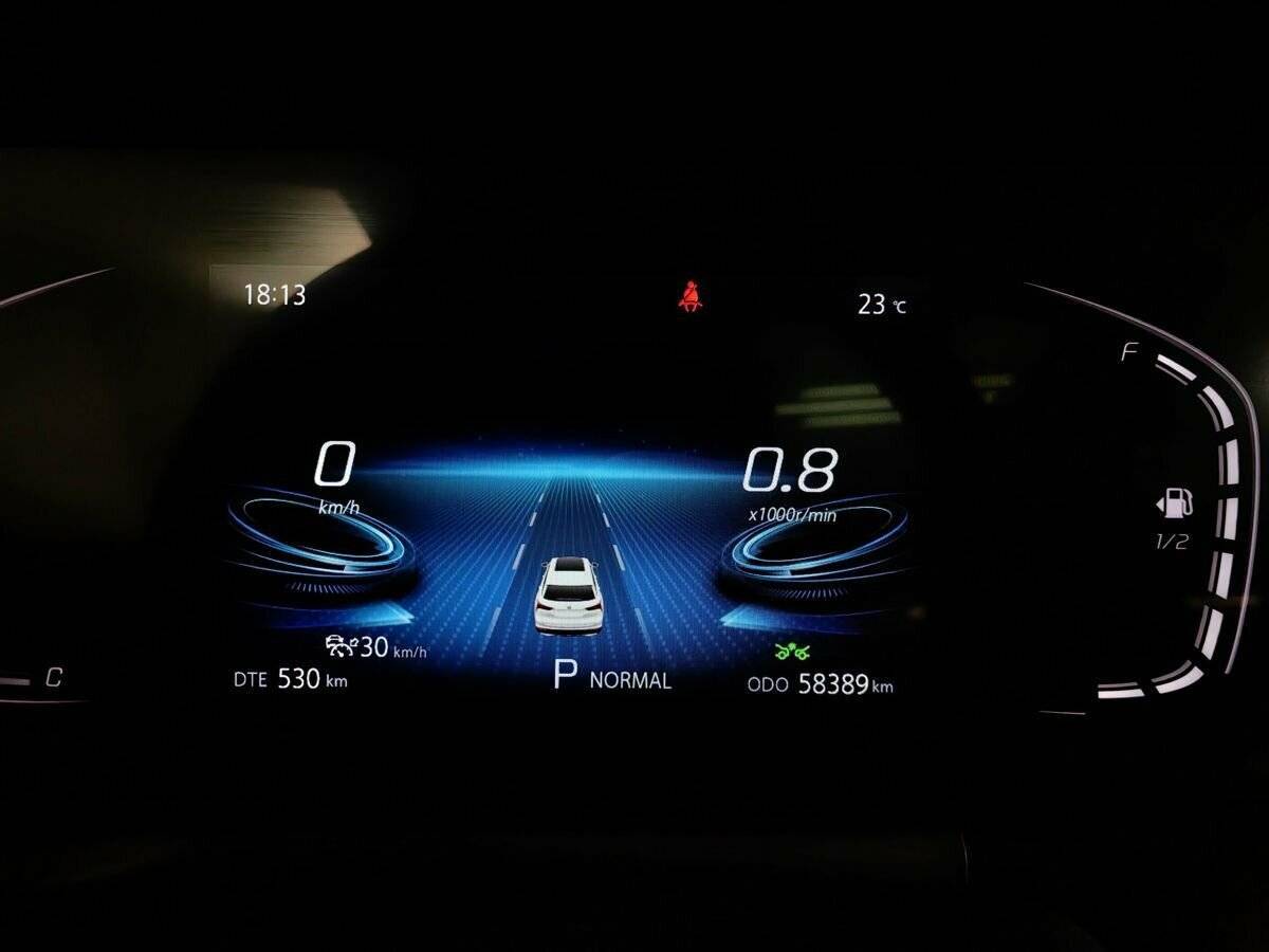 Changan CS75 Plus б/у, 2023, Автоматическая. Фото: #19