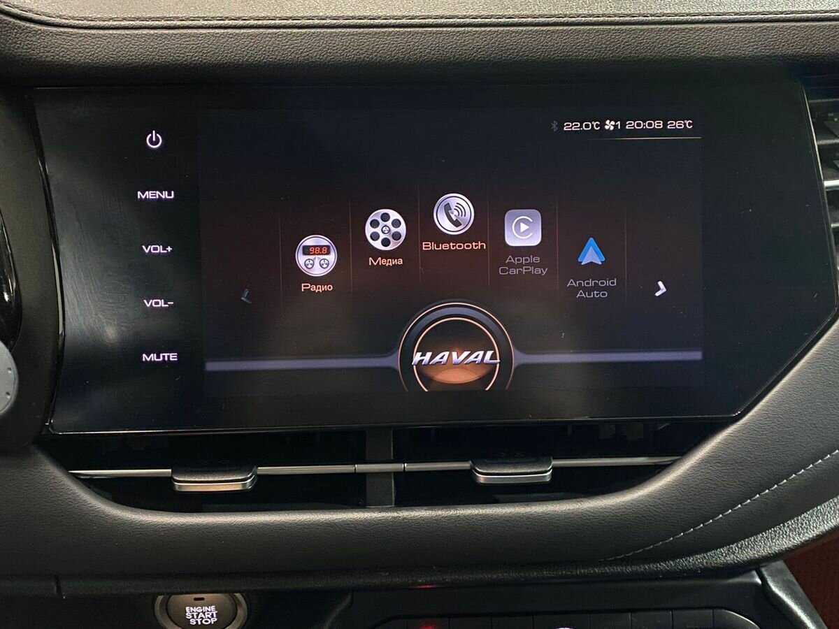 Haval F7 б/у, 2021, Роботизированная. Фото: #13