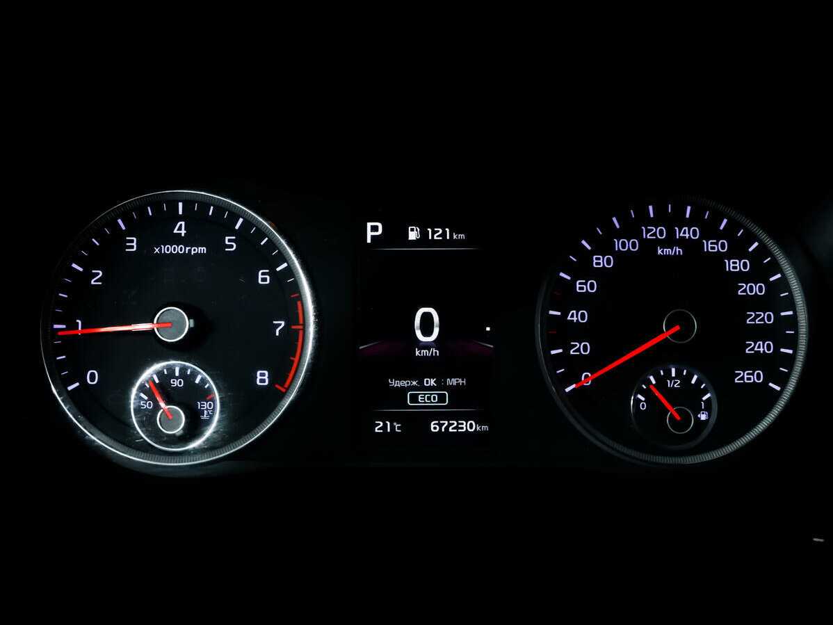 Kia K5 б/у, 2020, Автоматическая. Фото: #9