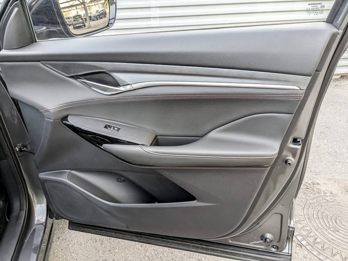 Changan CS75 Plus б/у, 2023, Автоматическая. Фото: #24