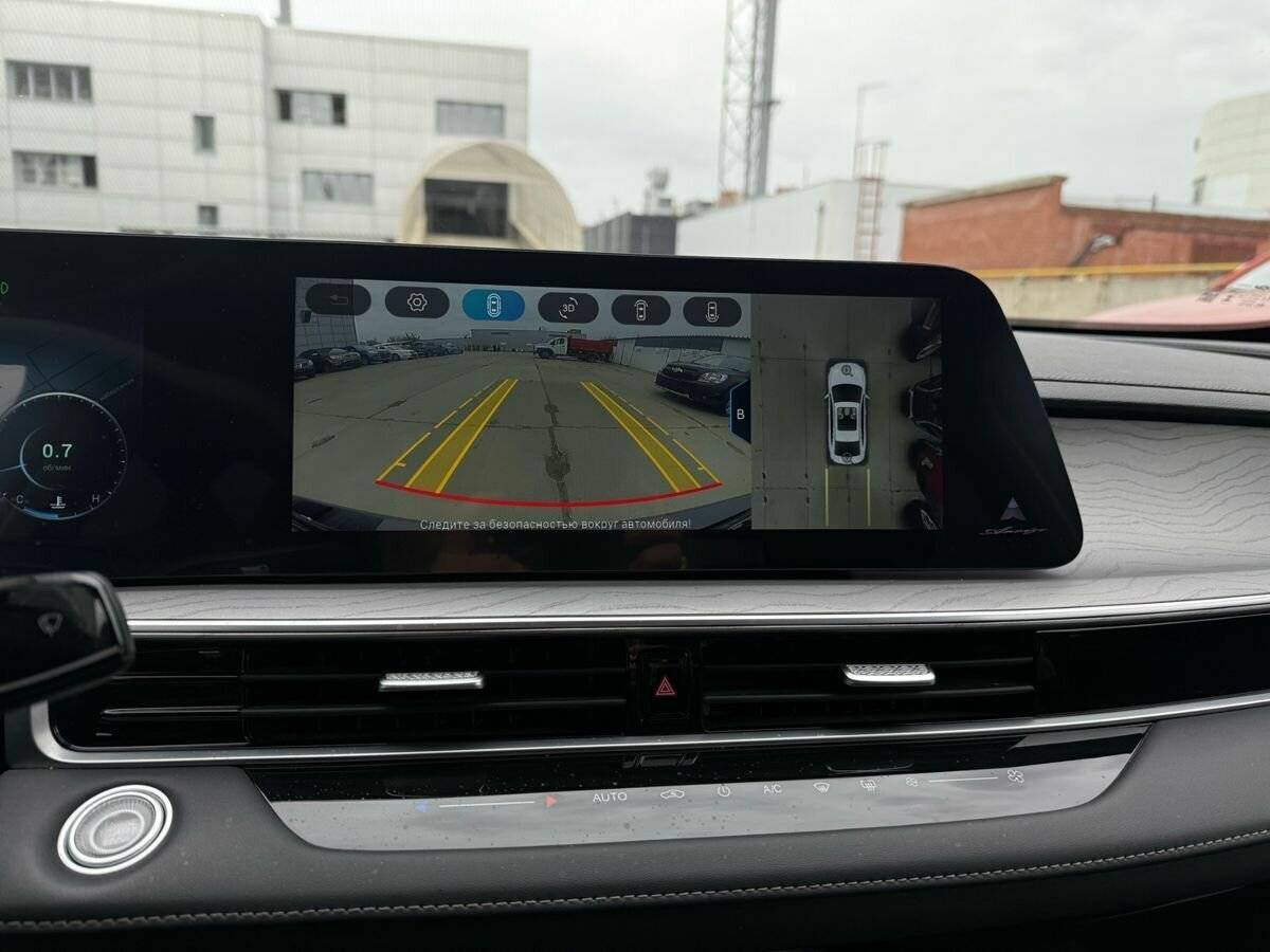 Chery Arrizo 8 б/у, 2024, Роботизированная. Фото: #24