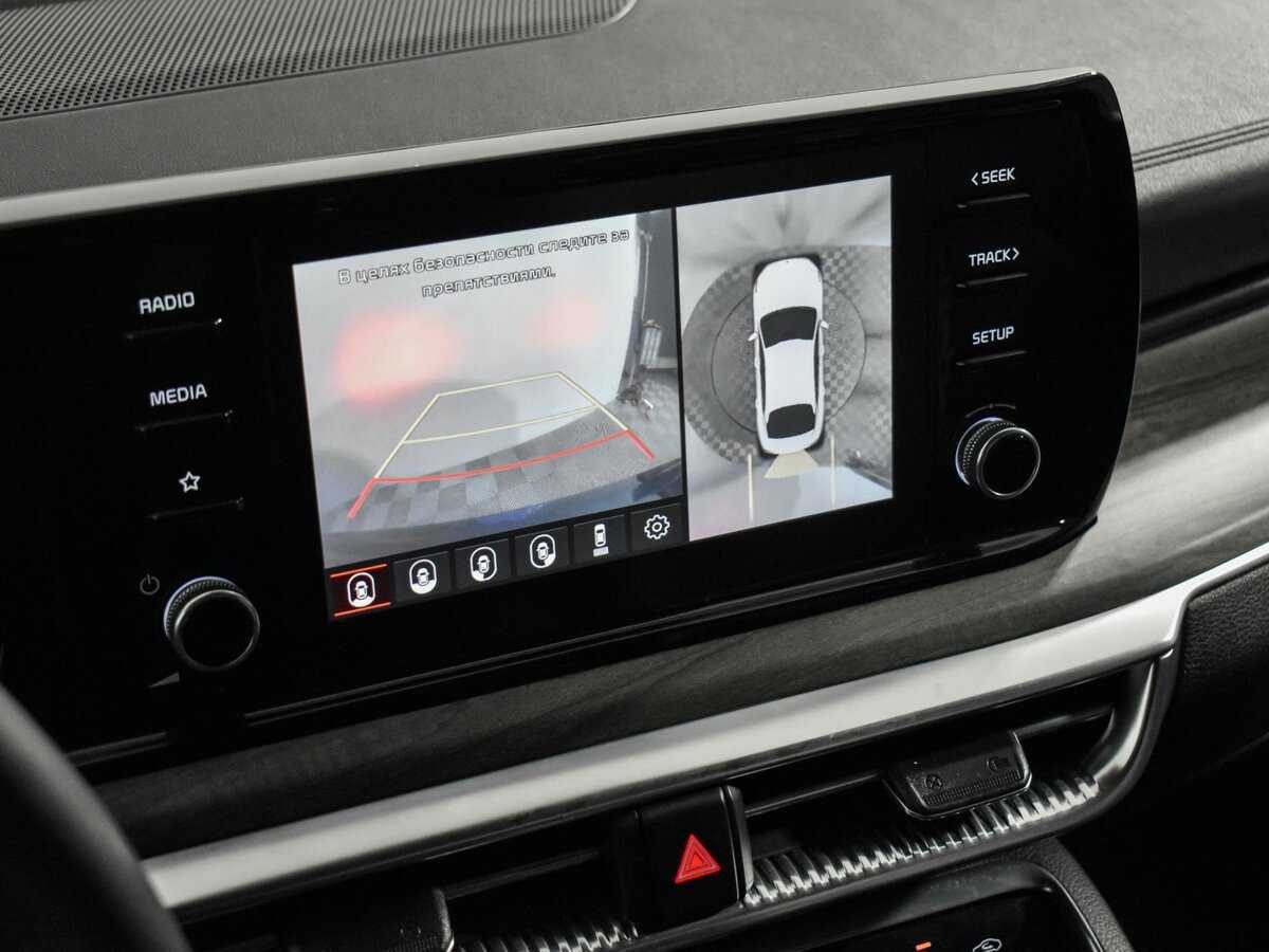 Kia K5 б/у, 2021, Автоматическая. Фото: #18