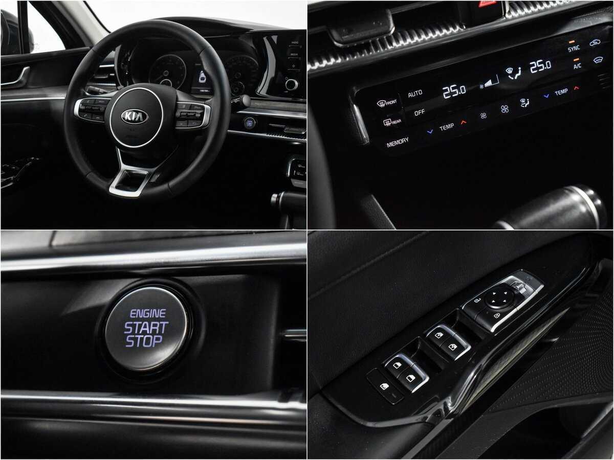 Kia K5 б/у, 2021, Автоматическая. Фото: #17