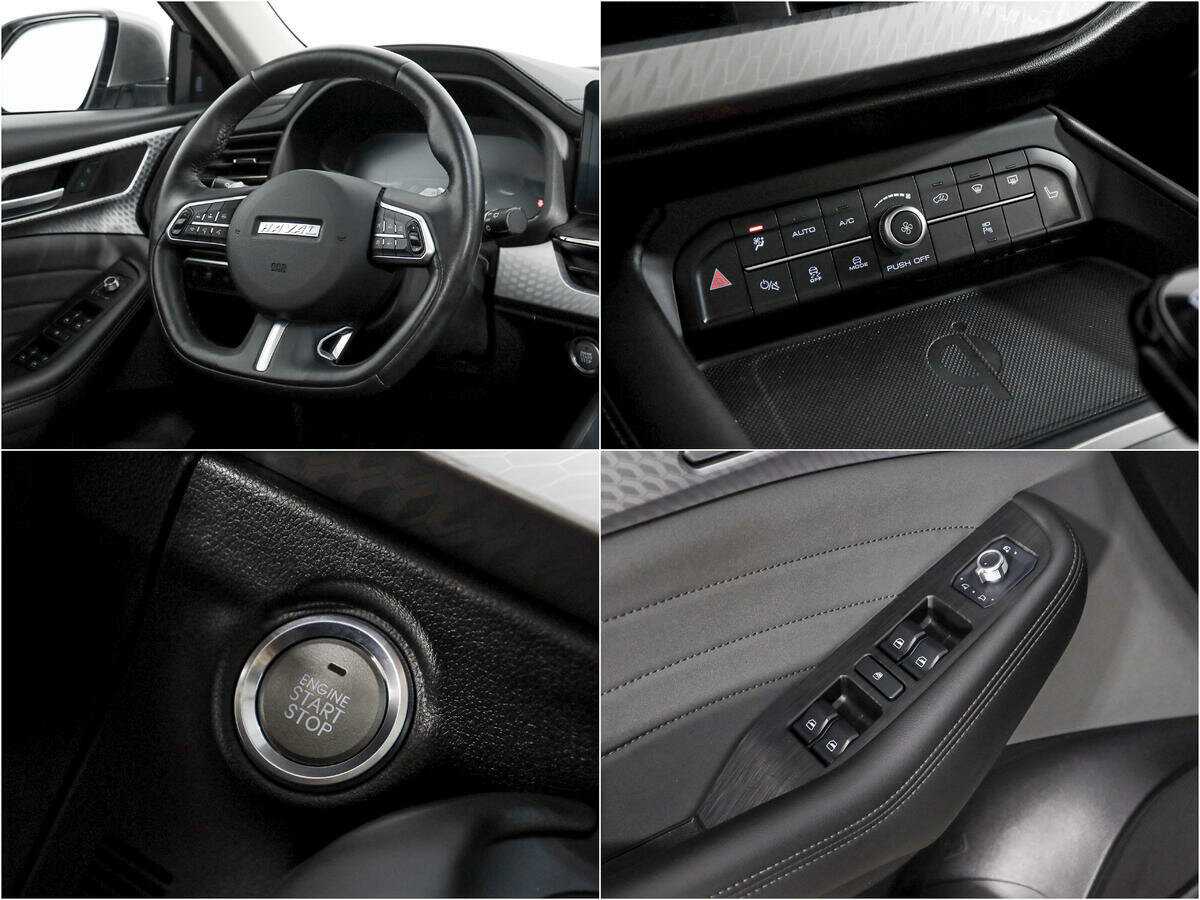 Haval F7 б/у, 2022, Роботизированная. Фото: #18