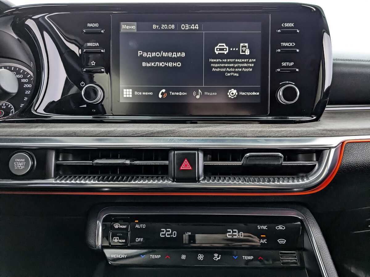 Kia K5 б/у, 2021, Автоматическая. Фото: #12