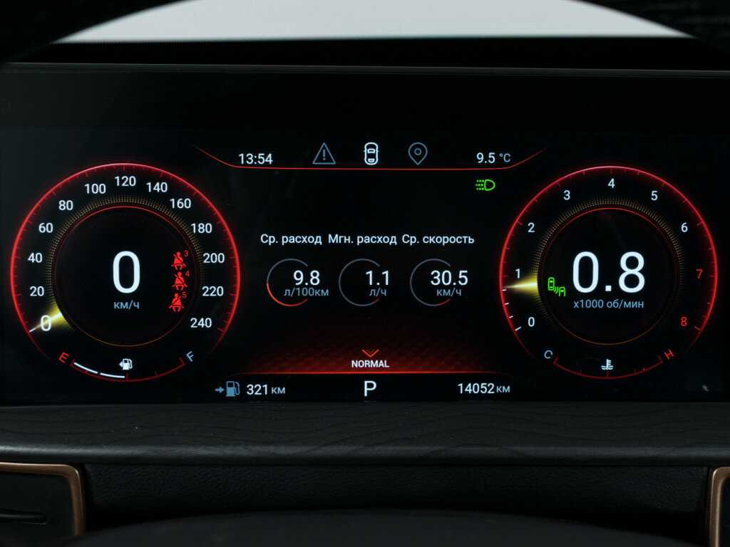 EXEED LX б/у, 2023, Вариатор. Фото: #11