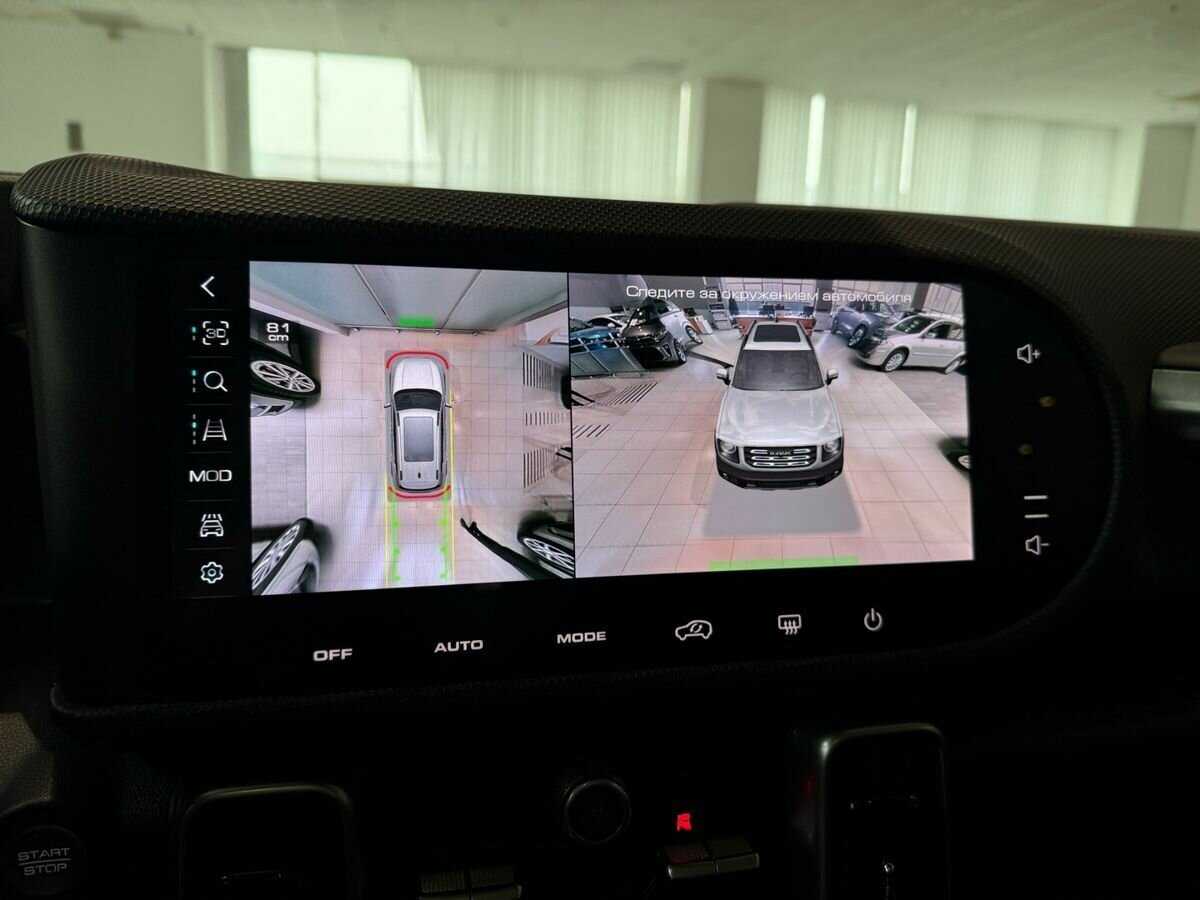 Haval Dargo б/у, 2022, Роботизированная. Фото: #28