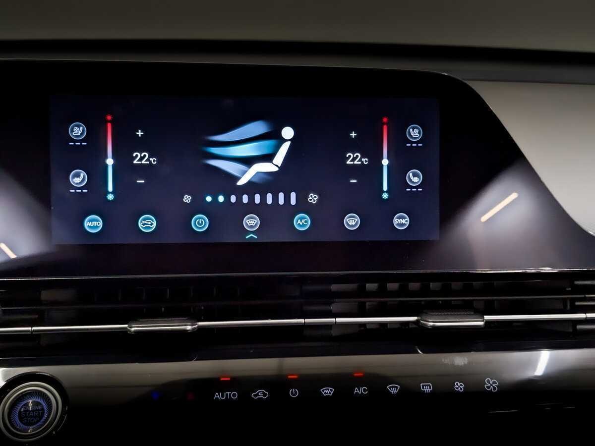 OMODA C5 б/у, 2023, Вариатор. Фото: #24