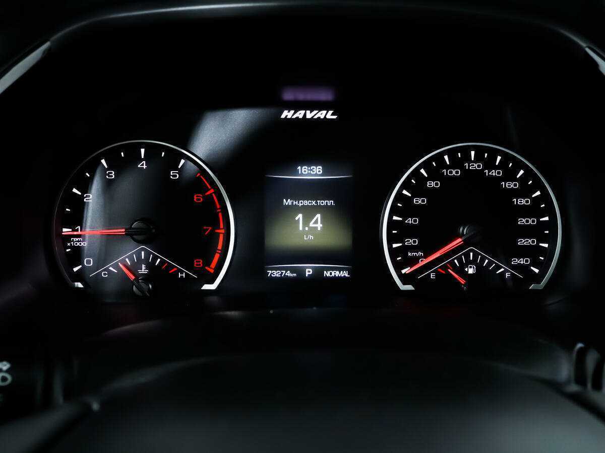 Haval F7 б/у, 2021, Роботизированная. Фото: #9