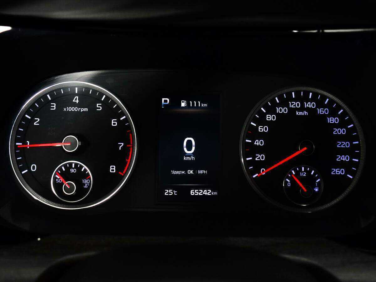 Kia K5 б/у, 2020, Автоматическая. Фото: #10