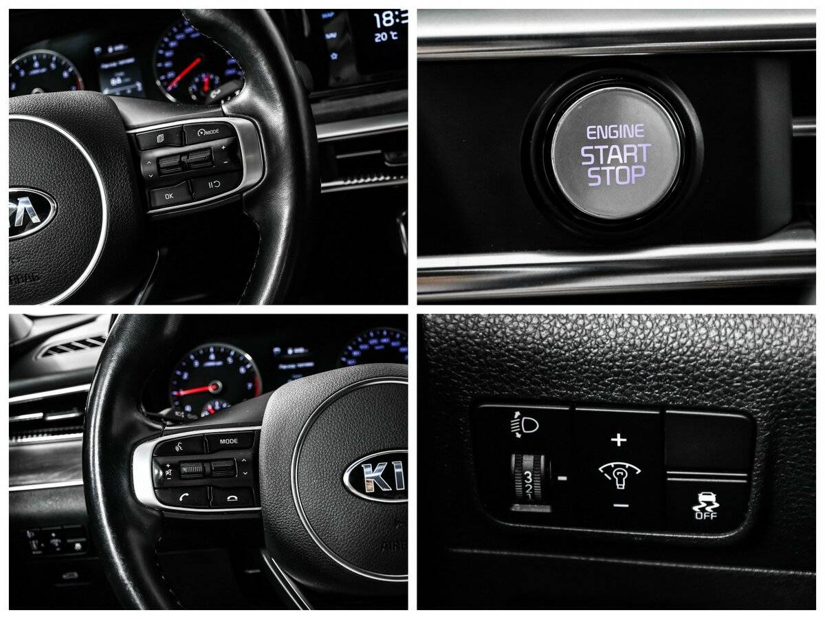 Kia K5 б/у, 2021, Автоматическая. Фото: #16