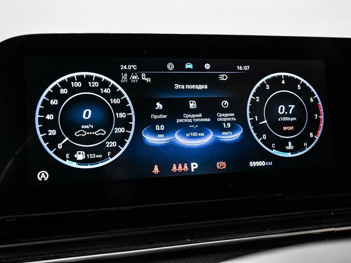 OMODA C5 б/у, 2023, Роботизированная. Фото: #9