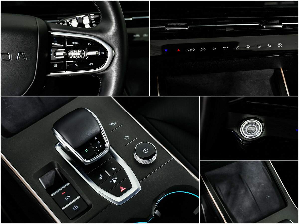 OMODA C5 б/у, 2023, Вариатор. Фото: #13