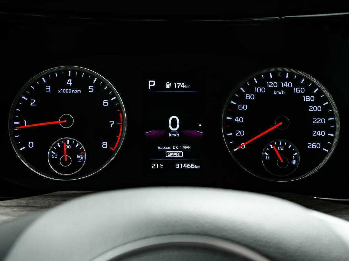 Kia K5 б/у, 2020, Автоматическая. Фото: #8