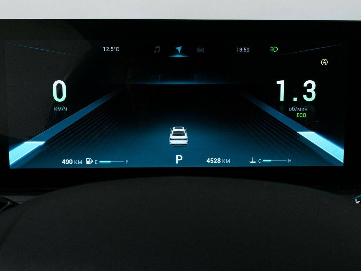 Chery Arrizo 8 б/у, 2024, Роботизированная. Фото: #12