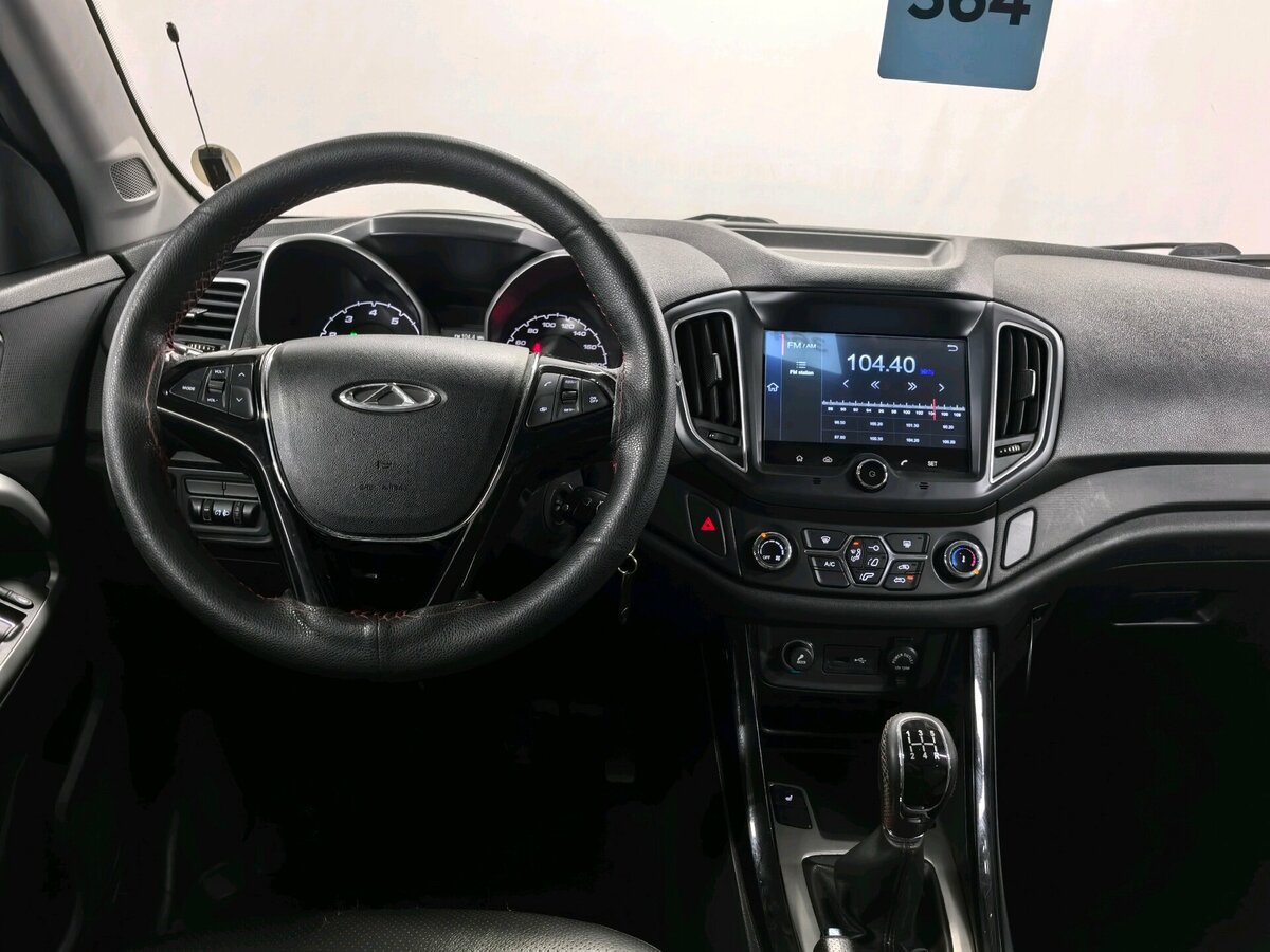 Chery Tiggo 5 б/у, 2017, Механическая. Фото: #11