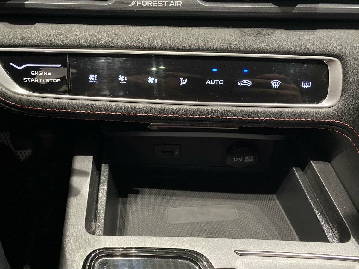 Changan CS75 Plus б/у, 2023, Автоматическая. Фото: #17