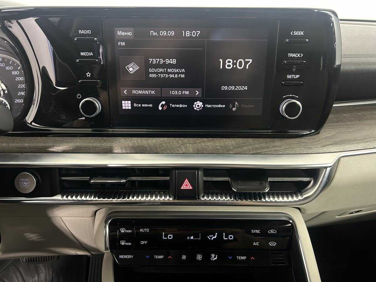 Kia K5 б/у, 2021, Автоматическая. Фото: #9