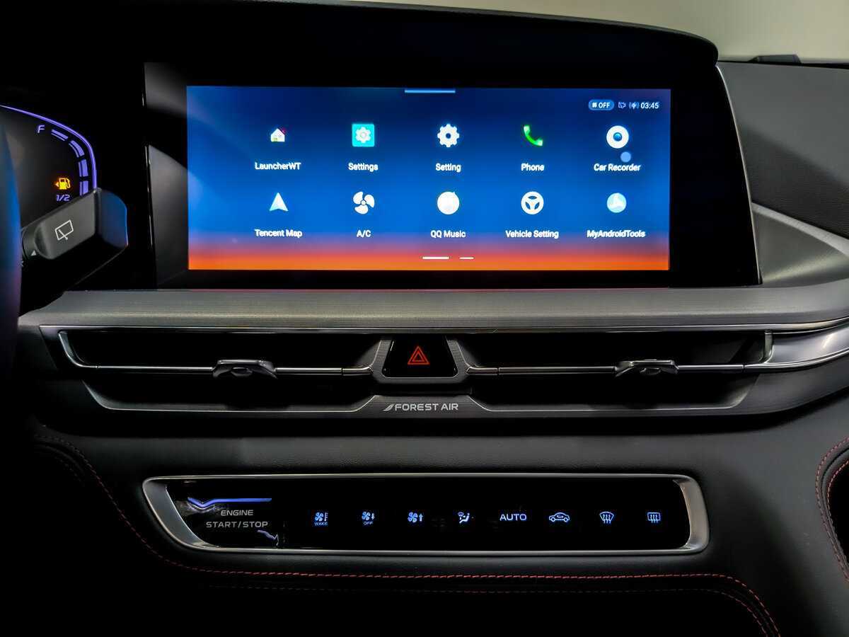 Changan CS75 Plus б/у, 2023, Автоматическая. Фото: #14