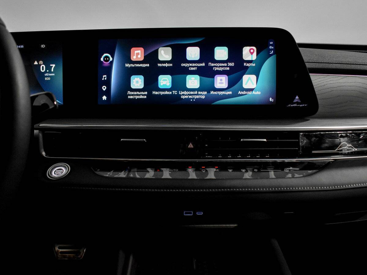 Chery Arrizo 8 б/у, 2023, Роботизированная. Фото: #16