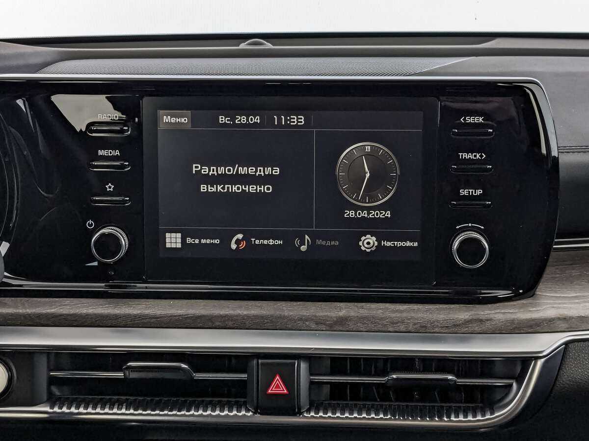 Kia K5 б/у, 2020, Автоматическая. Фото: #16