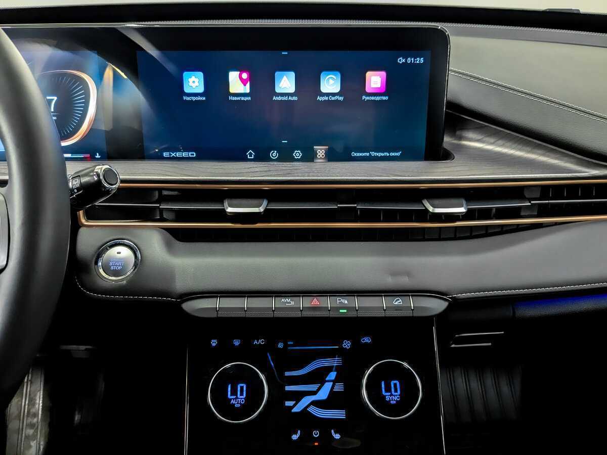 EXEED LX б/у, 2023, Роботизированная. Фото: #13