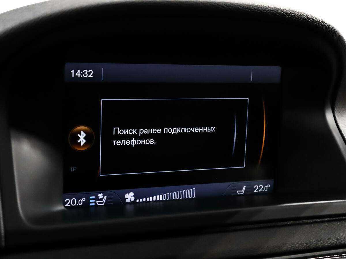 Volvo XC70 б/у, 2013, Автоматическая. Фото: #15