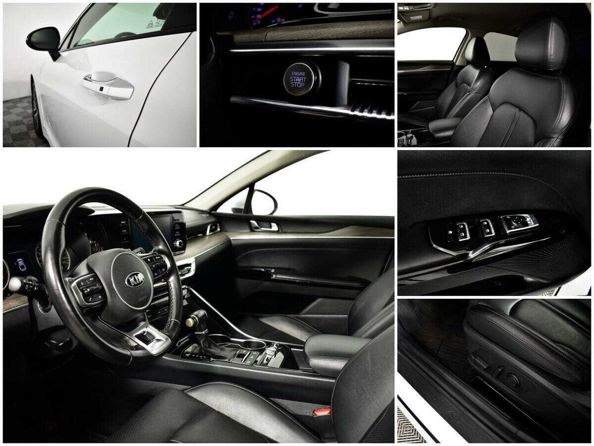 Kia K5 б/у, 2021, Автоматическая. Фото: #12