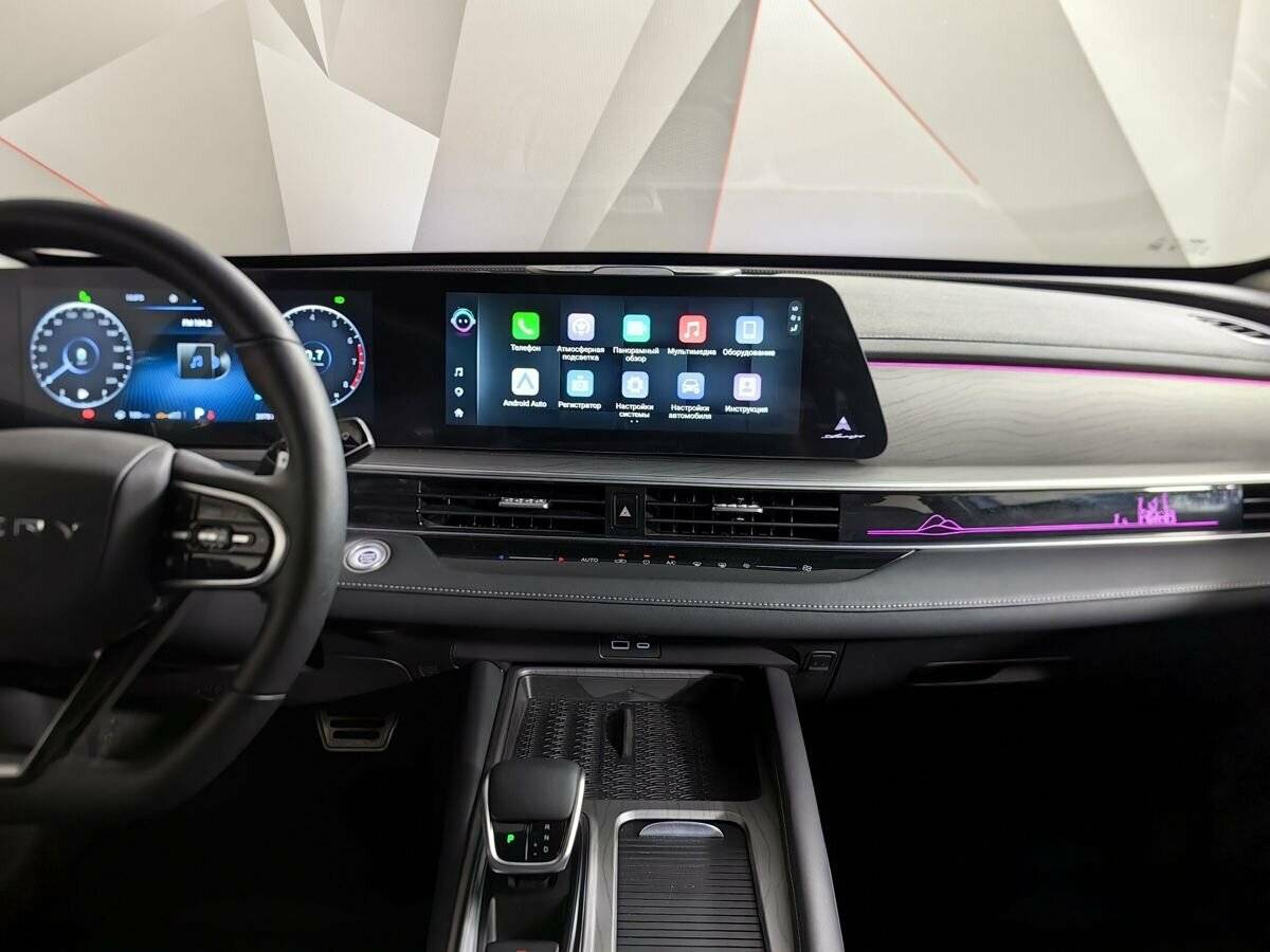 Chery Arrizo 8 б/у, 2023, Роботизированная. Фото: #10