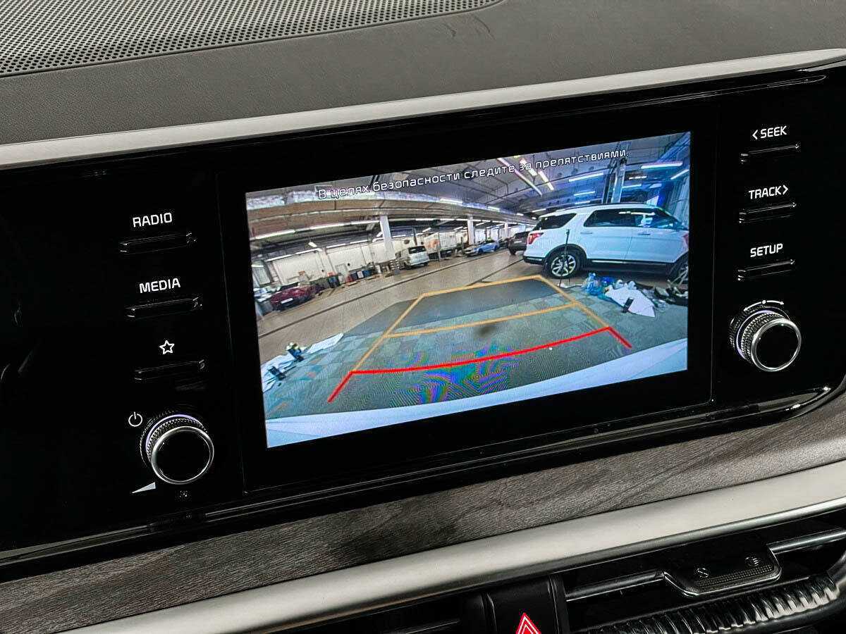 Kia K5 б/у, 2020, Автоматическая. Фото: #14