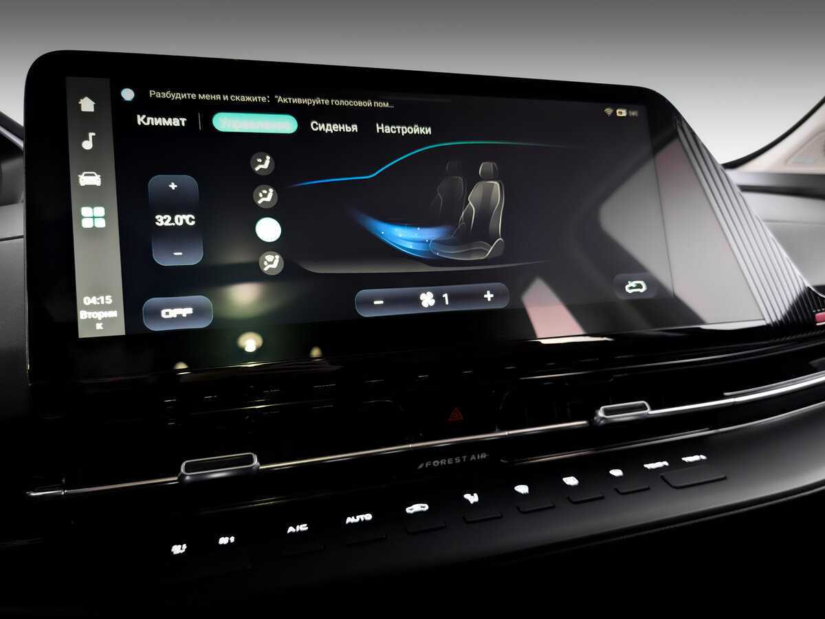 Changan UNI-S (CS55 Plus) б/у, 2024, Роботизированная. Фото: #28