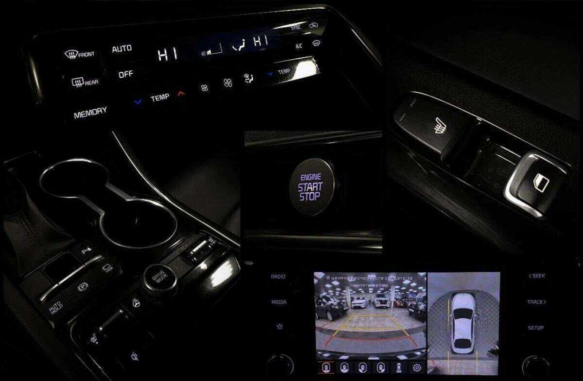 Kia K5 б/у, 2021, Автоматическая. Фото: #10