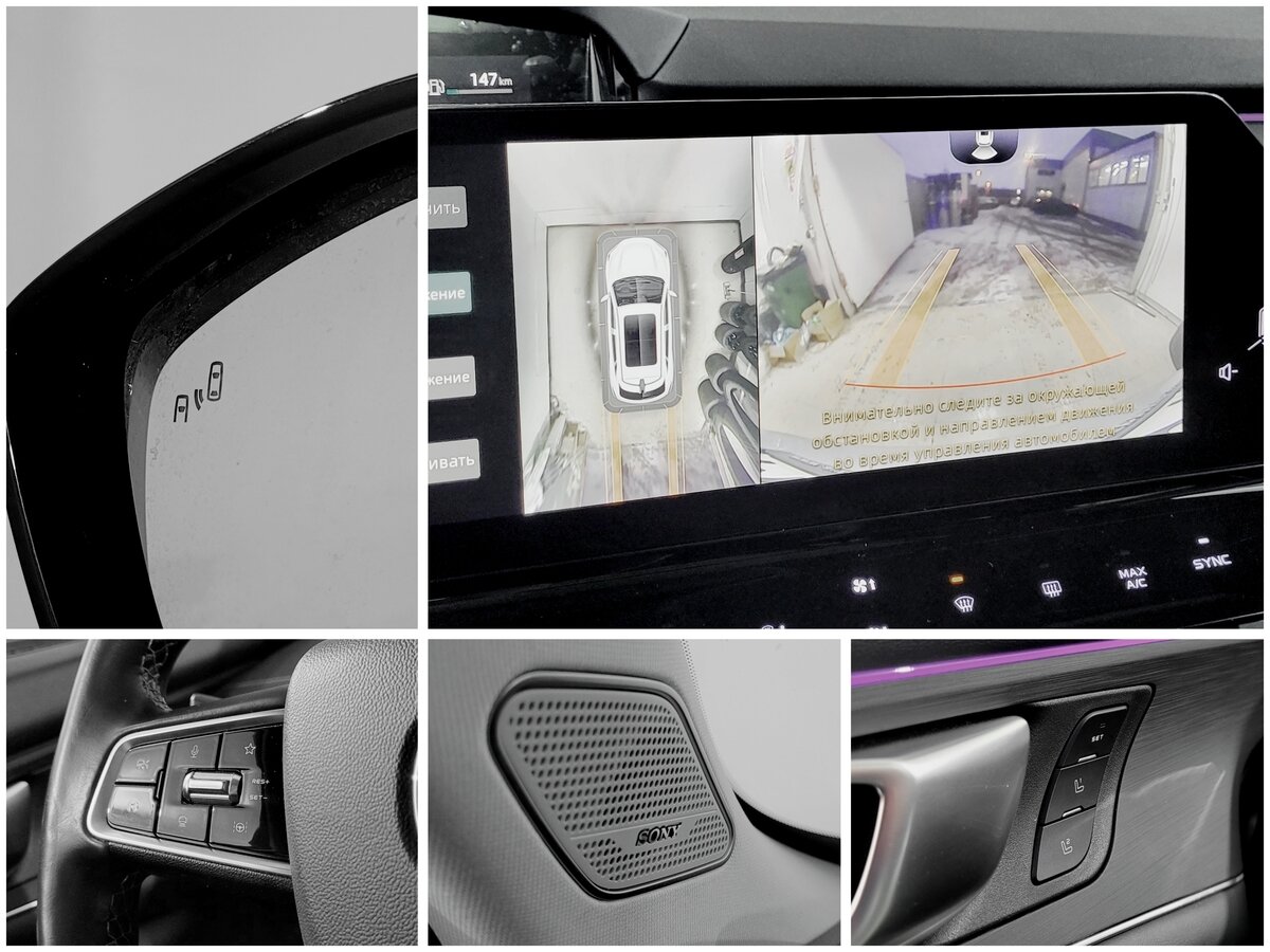 Changan UNI-K б/у, 2023, Автоматическая. Фото: #9