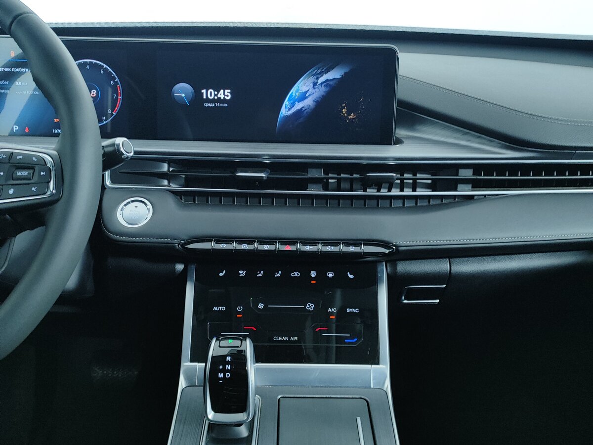 Chery Tiggo 7 Pro Max б/у, 2023, Вариатор. Фото: #14