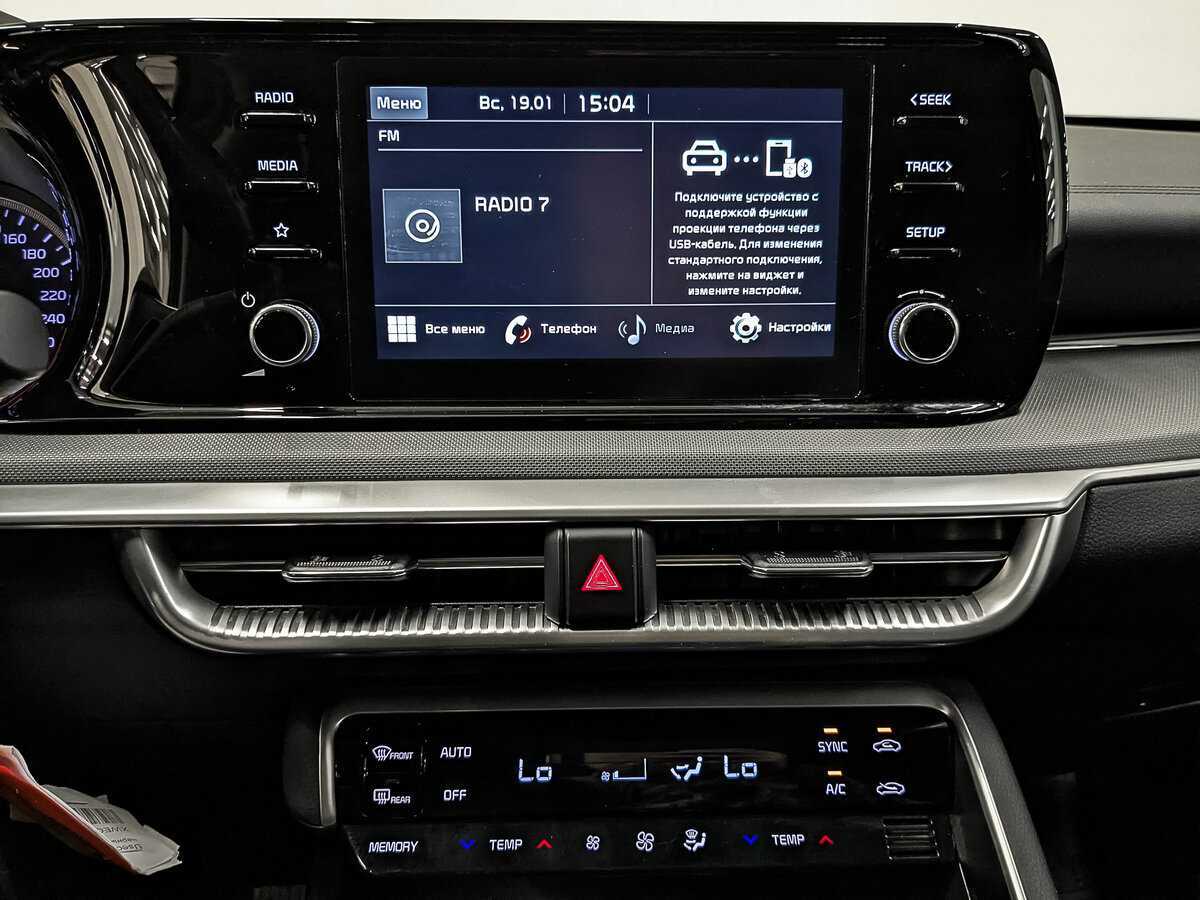 Kia K5 б/у, 2021, Автоматическая. Фото: #15