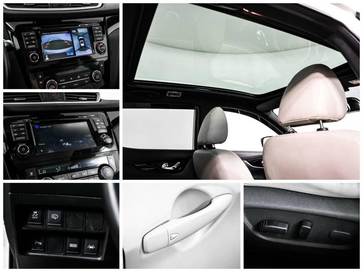 Nissan Qashqai б/у, 2018, Вариатор. Фото: #16