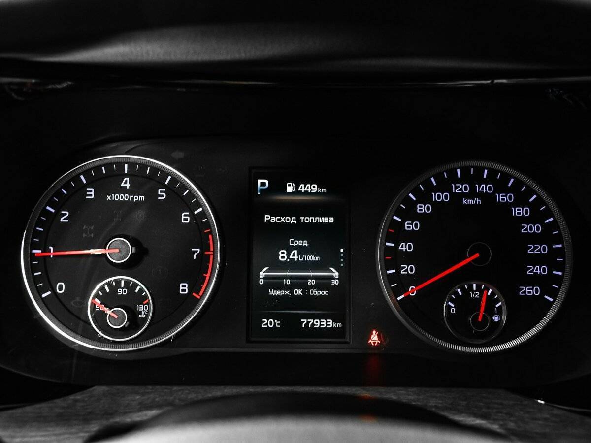 Kia K5 б/у, 2021, Автоматическая. Фото: #9