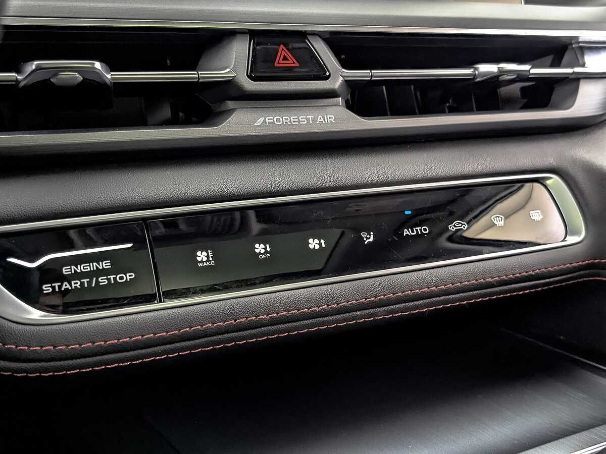 Changan CS75PLUS б/у, 2023, Автоматическая. Фото: #20