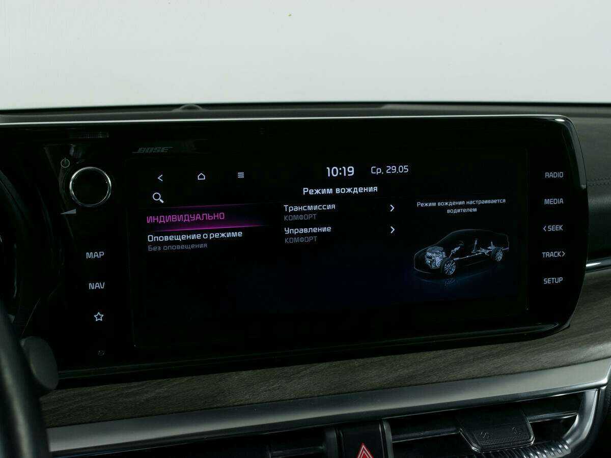 Kia K5 б/у, 2021, Автоматическая. Фото: #19