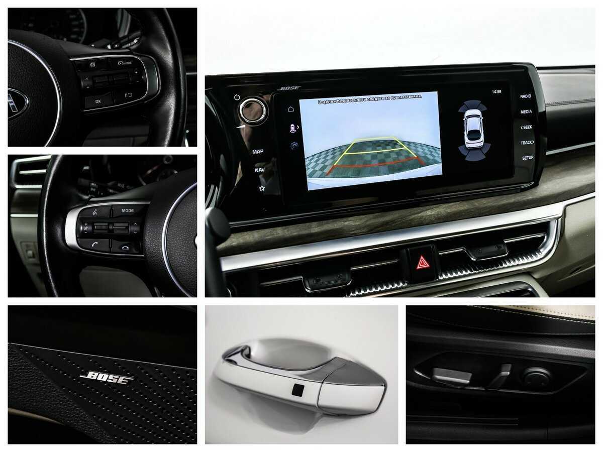 Kia K5 б/у, 2021, Автоматическая. Фото: #18