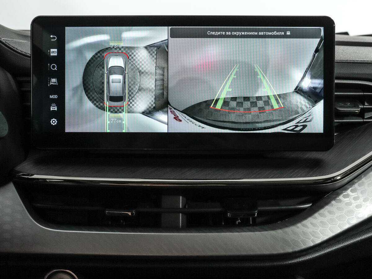 Haval F7x б/у, 2022, Роботизированная. Фото: #18