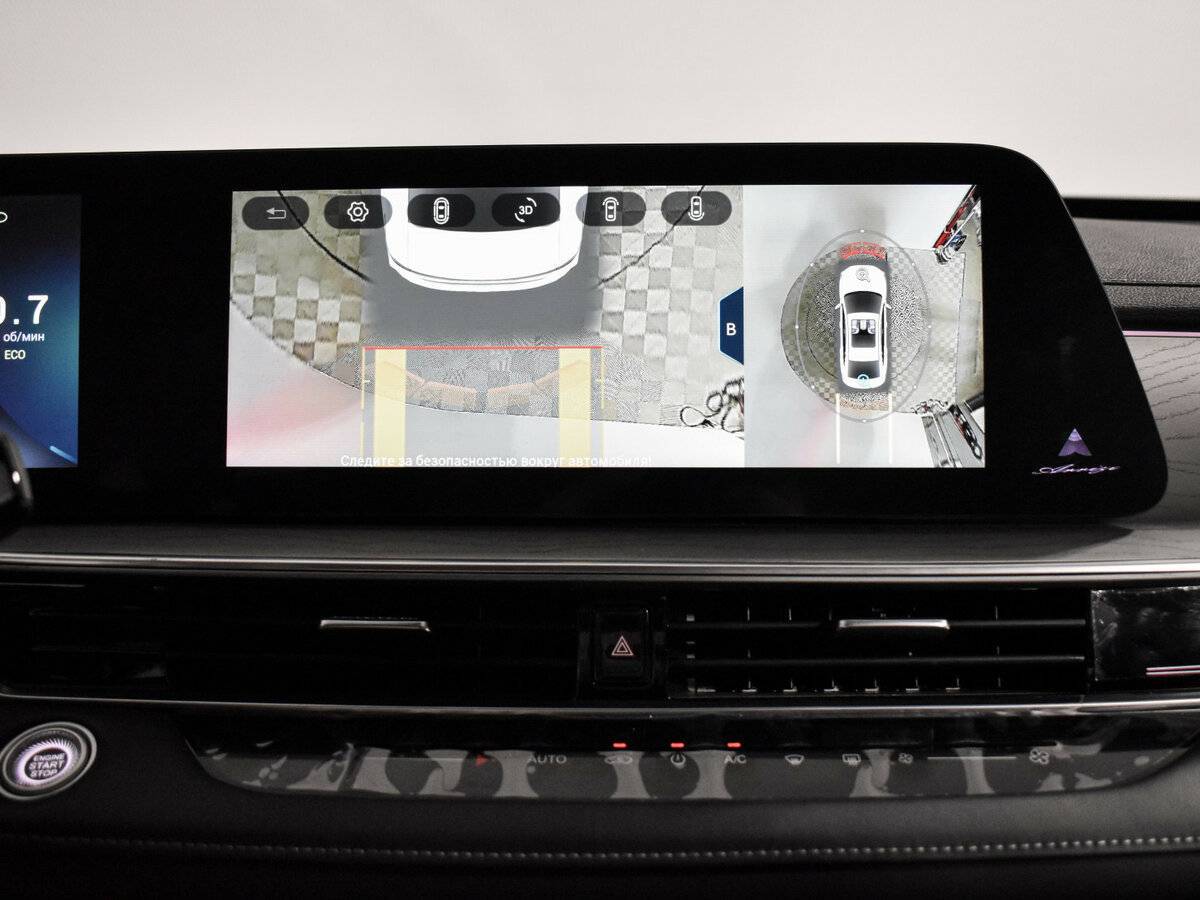 Chery Arrizo 8 б/у, 2023, Роботизированная. Фото: #19